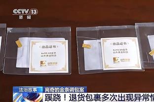 亨利再谈姆巴佩300球里程碑：也许他能进1000球，这取决于他自己